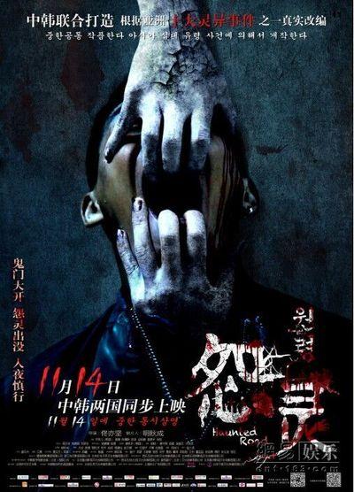 学历证书 是毕业证